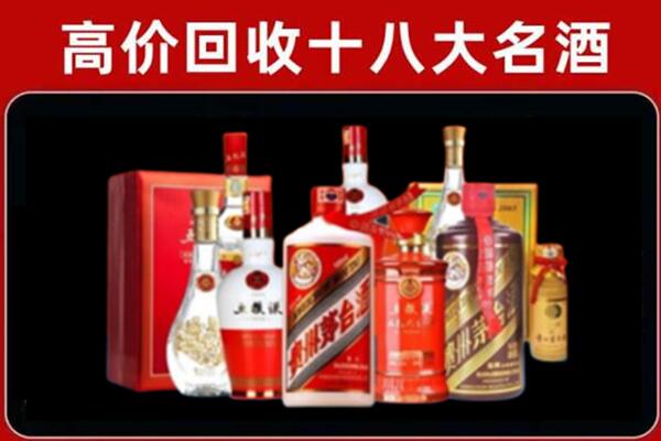 昆明市宜良奢侈品回收价格